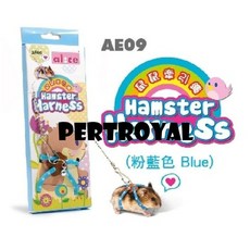 Petroyal ALICE 寵物鼠用胸背牽引繩 AE09 藍色, 1個