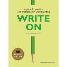 Write On:A guide for practice and progression in English writing, skkup, 無