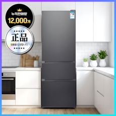 담일전자 스탠드 김치냉장고 겸용 냉동기능 대형 대용량 양문형 가정용 저소음, DL-215L, 그레이