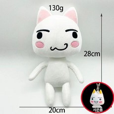 비브랜드 도코데모잇쇼 이노우에 토로인형 굿즈 사은품 키링 증정 호환, 랜덤키링1개증정, A, 1개