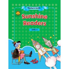 SUNSHINE READERS LEVEL. 4(TEACHER S GUIDE), COMPASS MEDIA