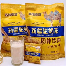 西域皇後奶茶 400克/袋 獨立包裝原味速溶奶茶, 1個, 10袋單價【數量選10】