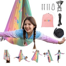 감각 놀이 그네 활동 생활 보조 해먹 이중 레이어 360도 조절 행거 회전 유니콘 실내 프린트 반복 주의력 스트랩, 라이트 핑크