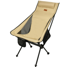 Coryu Camping 長款休閒椅, 1個, 象牙