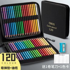 색연필 200색 미술 초보자 수용성 드로잉 그림 컬러펜 세트, C. 오일베이스 120색