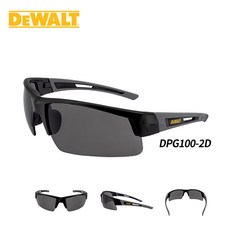 디월트 작업용 보안경 차광 (블랙) 와이드뷰 DPG100-2D 자외선 UV 차단 측면보호 강화, 블랙, 1개