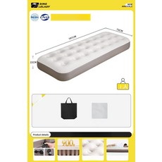 고유즈 포레바자충매트 매트리스 야외 에어매트, 소형 73cm 보관백