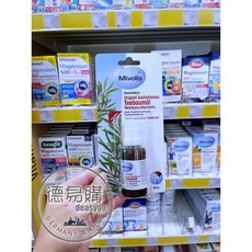Mivolis 澳洲茶樹精油 30ml, 1個