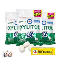롯데 자일리톨껌 알파 대용량(195g) x 3봉+쥬시후레쉬껌(26g) x 1봉+자색옥춘사탕 20g 세트, 611g, 1세트