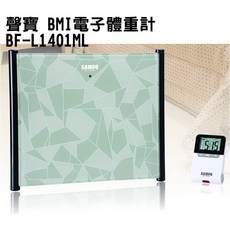 SAMPO 聲寶 BMI電子體重計 BF-L1401ML, 1個