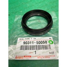 豐田 SIENNA 3.5 傳動軸油封 (左前/右前) 90311-55005 90311-50050, 1個, 左前(駕駛座) 90311-50050