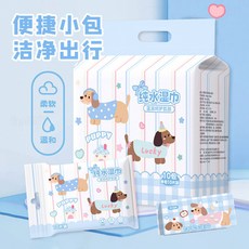 寵物純水濕巾 無酒精 溫和親膚 家用便攜式濕紙巾 臘腸犬圖案 10片裝, 1個, （10片*1包）臘腸犬純水濕巾, 10片