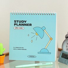 인디고 초등 공부습관 고학년 스터디플래너 (3개월용) (스카이블루)2026fw91ea