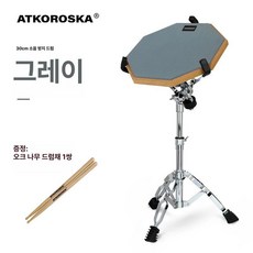 스틱 스탠드 연습용 드럼패드 풀세트, 1개, 그레이 스탠드 포함