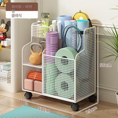 폼롤러 요가매트 정리대 보관선반 쿠션 이동식 바퀴 수납함, 1개, 화이트 바퀴형 클래식