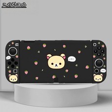 리락쿠마 닌텐도 스위치 케이스 실리콘 보호 커버 귀여운 캐릭터 게임기 케이스 스위치 악세사리, 1세트, 02, Switch 2세대