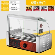 휴게소 군밤 도어리스 튀김 편의점 레드, P. 클래식 5관  슬라이딩 도어