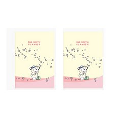 오버액션 오버액션 먼슬리 플래너, 2권, 꼬마토끼