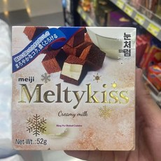 홍콩 구매대행업체 메이지 밀크 크림 말차 신겨울 초콜릿 키스 스노우 딸기맛, 1개, D. 크림 초콜릿 52g개