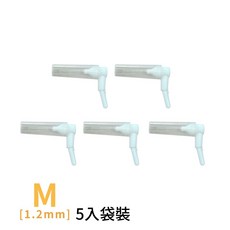 L型牙間刷 牙線刷 牙縫清潔 牙齒保健, 1個, M替換刷頭-1.2mm/5入