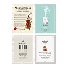 펜피아 / 3000 스프링 음악 노트 16절 (188*260mm) / 중고등음악노트 음악공책 중등음악노트 스프링음악노트 음악스프링노트 오선지노트 음악공책, 1개, (표지디자인)랜덤