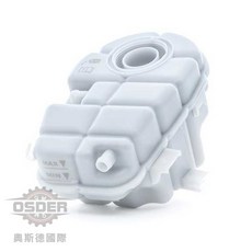 OSDER 奧斯德 汽車副水箱 適用於 Audi A6 A7 A8 RS6 RS7, 東南亞製新品
