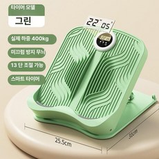 리온 종아리스트레칭 경사 발목경사대 운동 종아리 발바닥, 스마트 카운팅 그린 친환경 13단계 400kg, 기본 모델명/품번