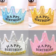 NK 생일 파티 용품 LED 왕관 머리띠 소품, 1개, 파티 LED 왕관 실버