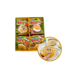 [한스지몰] 배고플때 말랑쫀득한 햄버거모양 말랑이 12개 1갑