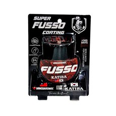 뱅가드 카티바 유리발수코팅제 120ml