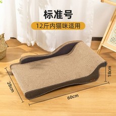 백두산 모렐 버섯 운남성 중국 야생 곰보버섯 7~10cm 건조 100g, 뷰티 백레스트  스탠다드