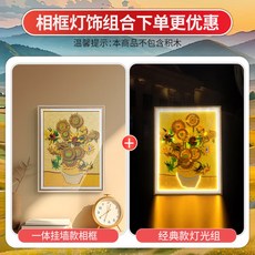 400 LED RGB 스마트 커튼 화환 조명 앱 리모컨 DIY 패턴 장면 웨딩 휴일