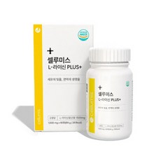 셀루미스 L 라이신 1500mg 총함량 45000mg 엘리신 LYSINE, 1개, 60정