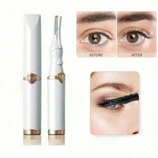 충전식 가열 전기 속눈썹 컬러 컬링 지속적인 여성용 좋은 선물, 2)white