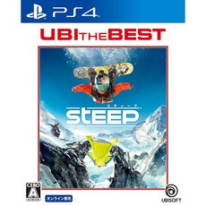 유비 아이더 베스트 스티프-PS4