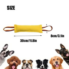訓犬咬包 狗狗拔河拖拉玩具 戶外訓犬工具, 1個, 咬棒, 咬棒