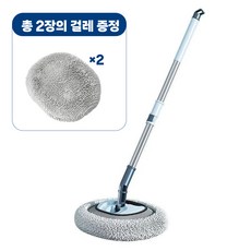 VANKIN 길이 조절 자동차 세차용 대걸레, 1개