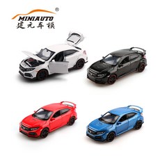 키덜트 프라모델 모형 자동차 혼다 시빅 TYPE R 화이트 프라모델 미니카 다이캐스트, 단품