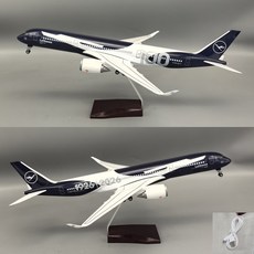 루프트한자 A350-900 비행기 모형 항공기 다이캐스트 1:142 100주년 기념, 1개, 고급형 소리인식 LED조명