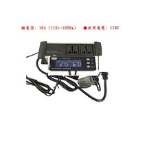 AC110V 插座型溫濕度控制器 加熱制冷除濕加濕控制器(技術性商品 下單前請先詢問確認), 1個