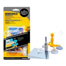 자동차 앞유리 복원제 돌빵 기스흠집 접착 스트래치, 1개, 상세페이지 참조