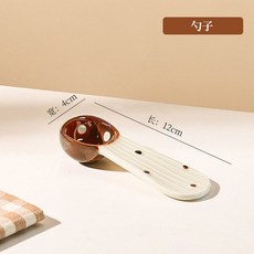 도자기 세라믹 밥그릇 국그릇 세트 카페 감성 식기 구성, 1개, 동일 구성, 버섯숟가락 1개