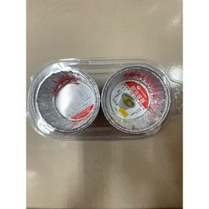 錦鑫 鋁箔容器 蒸蛋 米糕 排骨湯 8入, 1個, 554