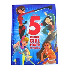 [5] 5-Minute Girl Power Stories (Five Below Custom Pub) [hardcover], [5] 5-Minute Girl Power Storie