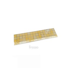 넛츠샵 주방 시트지 옐로우 인테리어시트지