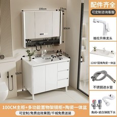 빌리 모듈형 앵커 5colors 조리대 1200 서랍 멀티, AE. 101CM 다기능 선반