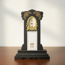 온더코너 명절 제사 지방틀 양문형 나무 위패 명패, 1개