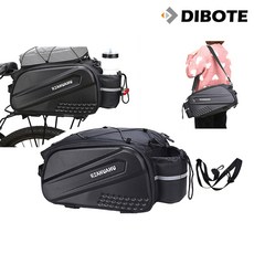 DIBOTE 迪伯特 自行車快拆式硬殼後貨架包 可背式後貨包 單車置物袋, 1個, 黑