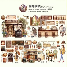 애완 동물 강력 접착 테이프 아름다운 시계열 정원 풍경 문자 패턴 손 계정 DIY 인사말 카드 컵 장식 216454, 6