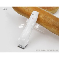 킴라베 부분미용 클리퍼 (화이트) (327), 리케이 킴라베 327 부분미용 클리퍼 화이트, 1개